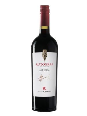 Vin Autograf - Gitana